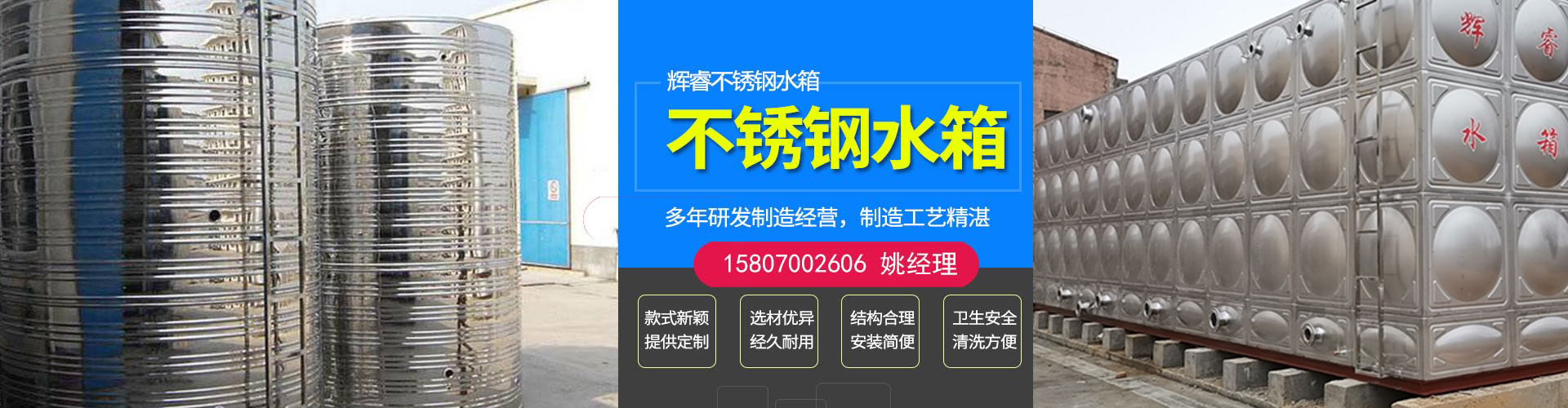 推動式電磁鐵定制表