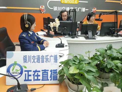 空中課堂唱響五一消防安全宣傳最強音——銀川消防聯(lián)合銀川廣播電臺錄制專題節(jié)目